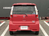 購入後のメンテナンスや急なトラブルには全国の日産ディーラーでご利用して頂けます!