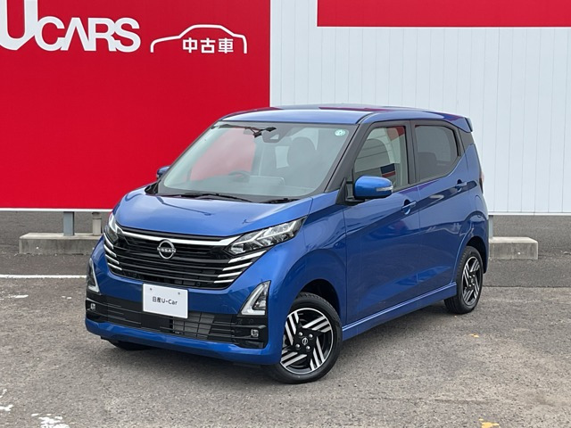 デイズ ハイウェイスターX プロパイロットエディション 4WD 