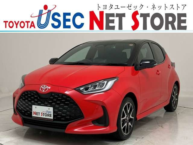 トヨタ ヤリス 