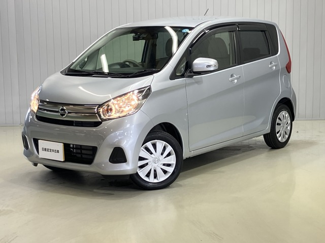 日産 デイズ 