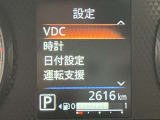 【走行距離】 カーパレスが提案する安心宣言!厳選された車両を提案しています!
