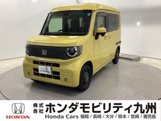 N-VAN e: e: ファン