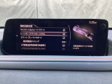 ハンドル操作をアシストすることにより車線からの逸脱回避を支援します。