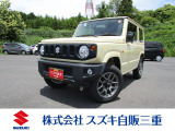 安心のメーカー直営ディーラーです。全車保証付き 車検、メンテナンス、任意保険もお任せください。