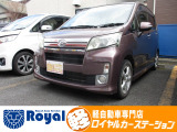 ロイヤルカーステーションの在庫ページをご覧いただきましてありがとうございます!ロイヤルカーステーションは「軽自動車の専門店」!