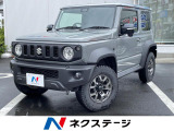 スズキ ジムニーシエラ