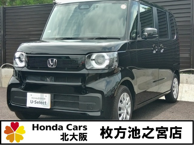 N-BOX  