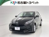 当社では、愛知・岐阜・三重・静岡在住で、現車確認可能な方への販売に限ります