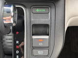 電子制御パーキングブレーキを採用!発進時にアクセルを踏めば自動的に解除されます(※運転席のシートベルトが装着されている時のみ作動)