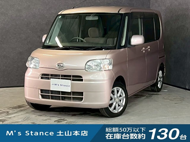 ダイハツ タント 