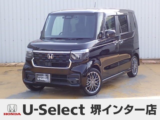 ホンダ N-BOXカスタム 