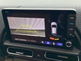 バックカメラも装備しております。車庫入れの苦手なお客様も安心!重宝してくれます!