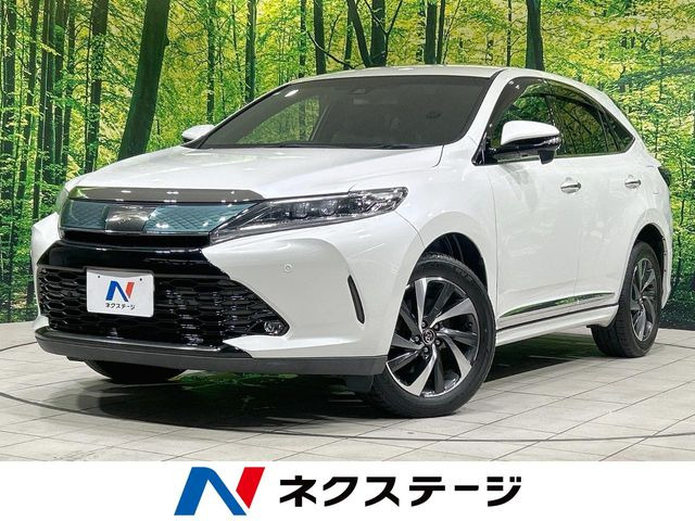 ハリアー 2.0 プレミアム