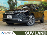 8型ディスプレイオーディオ バックカメラ レーダークルーズ ETC