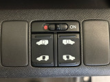 【両側パワースライドドア】両側が電動スライドドアになっております。狭い駐車場でのお子様の乗り降りの時などに安心です!