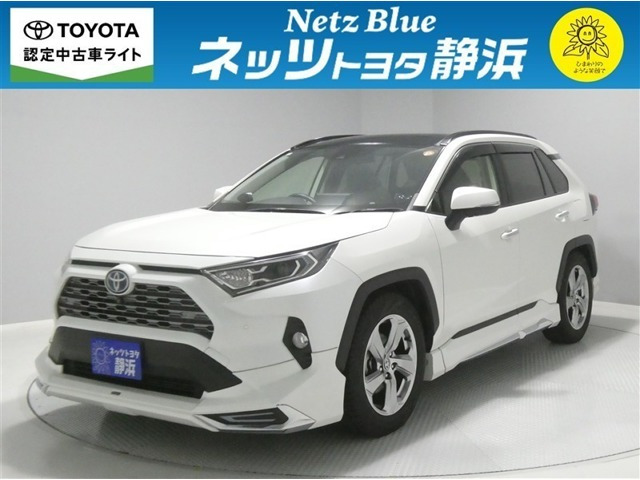 RAV4 2.5 ハイブリッド G E-Four 4WD