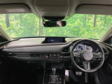 CX-30 2.0 20S Lパッケージ 