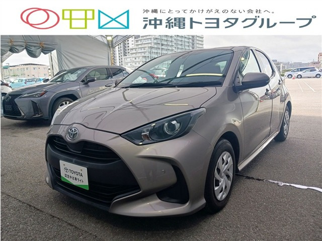 トヨタ ヤリス 