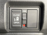 【パワースライドドア】スマートキーや運転席のスイッチでスライドドアの開閉が可能♪電動だから力を入れてドアを開ける必要が無く、小さいお子様でも、重い荷物を持っている時もラクに開け閉めできます♪