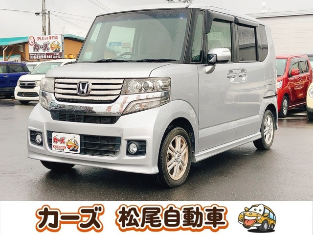 ホンダ N-BOXカスタム 