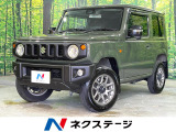 MT車 9型フローティングナビ バックカメラ セーフティサポート 禁煙車