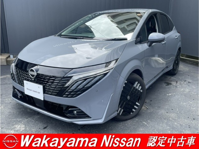 ノートオーラ 1.2 G レザーエディション