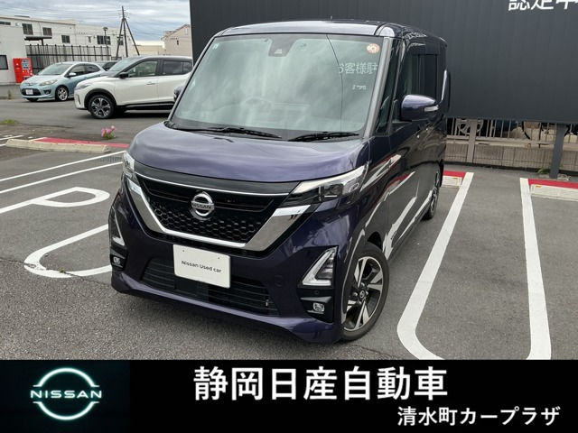 日産 デイズ 