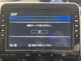 セレナ 1.2 e-POWER ハイウェイスターV 修復歴無し
