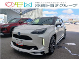 トヨタ ヤリスクロス