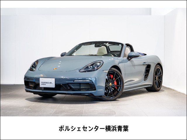 718ボクスター S