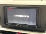 【ナビゲーション】目的地までしっかり案内してくれる使いやすいナビ。Bluetooth接続すればお持ちのスマホやMP3プレイヤーの音楽を再生可能!毎日の運転がさらに楽しくなります!!