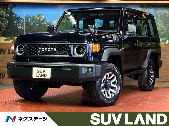 ランドクルーザー70 2.8 AX ディーゼル 4WD 