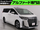 トヨタ アルファード