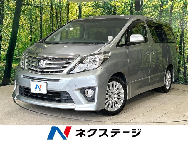 アルファード 2.4 240S