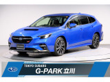 スバルといえば・・・この色、WRブルーですね♪人気のレヴォーグがこの価格で!