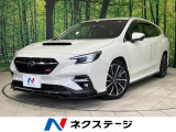 4WD ターボ STIエアロ 純正11.6型ナビ 衝突軽減装置