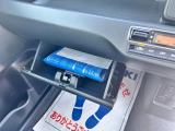 自動車任意保険のご加入もいただけます!スズキ車をお乗りいただくお客様には特典付き!