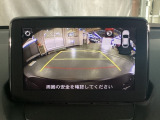 うれしいバックモニター付!後退時の不安感によるストレスから開放してくれます。