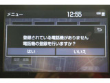 Bluetooth機能搭載。車とスマホやiPhoneをペアリングしておけばハンズフリー電話はもちろん、スマホやiPhone内の音楽を車のスピーカーで流すこともできますよ。
