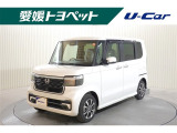 おひとり、恋人、ご友人、ご家族など、少人数でも大人数でもお出かけが楽しめます。この車で楽しいドライビングライフを送りましょう♪
