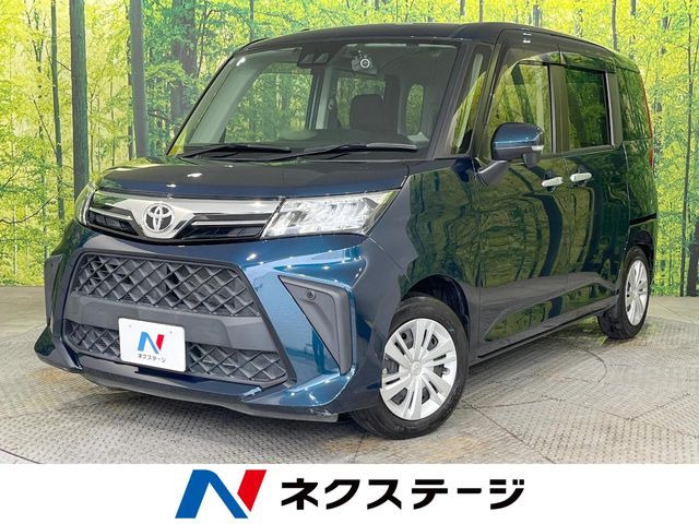 ルーミー 1.0 G 