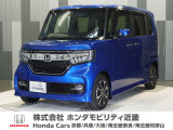 当店の販売車両はほとんどが自社での下取車とデモカー(展示 試乗車)から構成されており、安心してご購入できます。