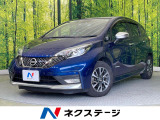 純正ナビ 全周囲カメラ インテリジェントルームミラー 衝突軽減 禁煙車