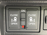 【両側パワースライドドア】スマートキーや運転席のスイッチで後席両側スライドドアの開閉が可能♪電動だから力を入れてドアを開ける必要が無く、小さなお子様でも簡単に開け閉めでき快適です♪