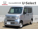 ホンダ N-VAN
