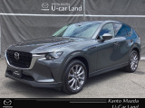 マツダ CX-60