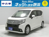 【年式:2015年・走行距離:64000 km】ネッツトヨタ静浜の車をご覧頂き、誠にありがとうございます。安心・安全なお車を多数掲載中!ささいな疑問や、もっと見たい箇所はお気軽に店舗まで★