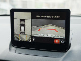 360&deg;ビューモニターを搭載しています。コーナーセンサーと合せてお使いいただくことで、安全、安心にお車の取り回しを行っていただけます。