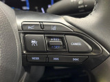 【レーダークルーズコントロール】高速道路での長距離走行が楽に!!自動で速度を保つクルーズコントロールが、衝突軽減システムと連携し、前方の車両を感知して車間を保つように速度調節してくれます!!