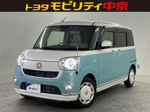ダイハツ ムーヴキャンバス 